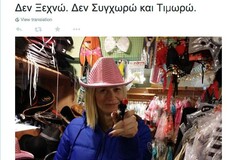 Η Ραχήλ Μακρή πυροβολεί