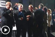 Οι Υπερφυσικοί Μπέμπηδες 