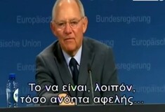 Πώς η μετάφραση του MEGA πήρε στο λαιμό της τον Γιάνη Βαρουφάκη