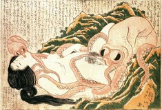 Το 'Ονειρο της γυναίκας του ψαρά του Hokusai