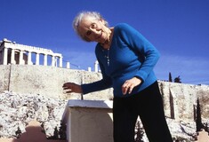 Μαρία Χορς (1921-2015)