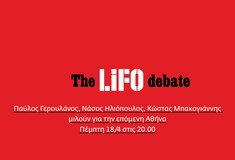 ΣΕ ΛΙΓΑ ΛΕΠΤΑ / To Debate της Αθήνας: οι δήμαρχοι Αθηναίων ζωντανά στο LIFO.gr και στο Facebook της LIFO