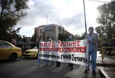 Κορωνοϊός: Κινητοποιήσεις γιατρών-νοσηλευτών σε Αθήνα, Πάτρα και Θεσσαλονίκη για τα προβλήματα στα νοσοκομεία