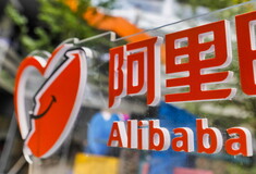 Κίνα: Υπό έρευνα η Alibaba για «μονοπωλιακές πρακτικές»