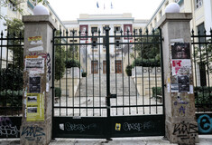 Έκλεισε η ΑΣΟΕΕ- Η απόφαση της Συγκλήτου μετά την επίθεση στον πρύτανη