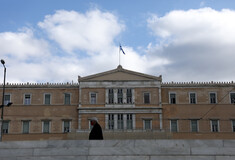 Aπόκτηση ελληνικής ιθαγένειας: Τράπεζα θεμάτων για τις εξετάσεις- Τι πρέπει να κάνουν οι ενδιαφερόμενοι