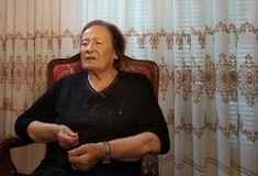 Εσθήρ Κόεν: Πέθανε η γηραιότερη Ελληνίδα επιζήσασα του Άουσβιτς