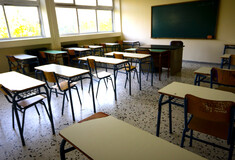 Επίσημο: Κλείνουν δημοτικά σχολεία, νηπιαγωγεία και βρεφονηπιακοί σταθμοί