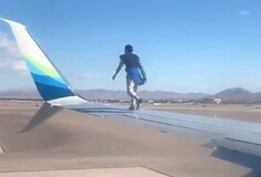 Λας Βέγκας: Άνδρας ανέβηκε σε φτερό αεροσκάφους πριν την απογείωσή του [ΒΙΝΤΕΟ]