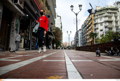 Lockdown σε Θεσσαλονίκη και Σέρρες: Μετακινήσεις μόνο με SMS - Τι ισχύει για μαγαζιά και σχολεία