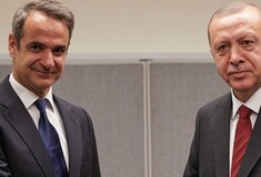 Ερντογάν σε Μητσοτάκη: «Η Τουρκία είναι έτοιμη να βοηθήσει την Ελλάδα»