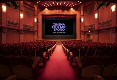 61ο Φεστιβάλ Κινηματογράφου Θεσσαλονίκης: Συμβολική προβολή χωρίς θεατές στο Ολύμπιον
