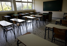 Αθήνα: Καθηγήτρια κατηγορείται ότι αποπλάνησε 13χρονο μαθητή της - «Του ζήτησε να φύγουν στο εξωτερικό»