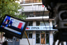 ΣΥΡΙΖΑ: «Τραγελαφικές δικαιολογίες για το κορωνογλέντι του Μητσοτάκη στην Ικαρία»