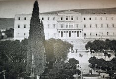 Βουλή: Το παλάτι με τις εξωτερικές τουαλέτες που έγινε κοινοβούλιο