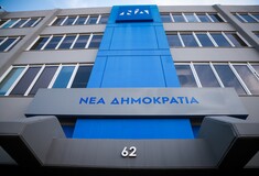 ΝΔ σε ΣΥΡΙΖΑ: Η δήλωση Δρίτσα για την 17 Νοέμβρη δεν ήρθε από το πουθενά