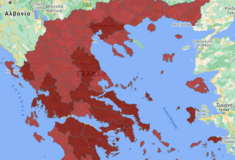 Lockdown: Ο νέος χάρτης των μέτρων- «Κόκκινη» όλη η Ελλάδα