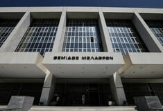 Άρειος Πάγος: Η ανακοίνωση της προέδρου & του εισαγγελέα μετά τη θέση της ΕΔΕ για τον Κουφοντίνα 