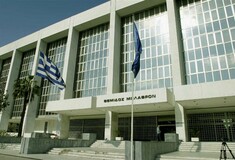 Η Δίωξη Ηλεκτρονικού Εγκλήματος θα ελέγξει τη λίστα Λαγκάρντ