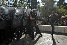 Η φωτογραφία της ημέρας