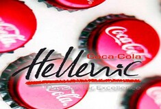 Μεταφέρει την έδρα της και η Coca Cola