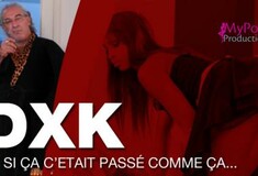 Ο τραπεζίτης και η καμαριέρα