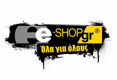 Συνελήφθη ο ιδιοκτήτης του e-shop