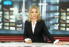 Αυτό είναι το video με την "παραγγελιά" στη ΝΕΤ