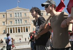 Σήμερα στη βουλή το σχέδιο «Αθηνά»
