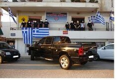 Χρυσαυγίτες έδειραν συνδικαλιστή επειδή δεν τους άρεσε η μουσική που άκουγε