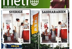 «Σβήστηκαν» οι γυναίκες από τον κατάλογο της ΙΚΕΑ στη Σ. Αραβία