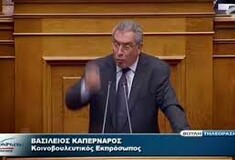Ο Καπερνάρος, ο Κικίλιας και η Ρεπούση είναι οι τρεις βουλευτές που έβγαλαν χρήματα στο εξωτερικό