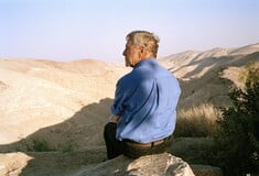 Άμος Οζ: H ζωή σε ένα χωριό του Ισραήλ