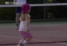 Έναν ύποπτο για την απαγωγή της Μαντλίν αναζητά η αστυνομία