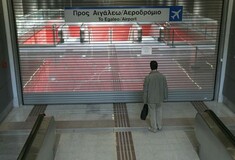 Εβδομάδα χωρίς Μετρό και Ηλεκτρικό η επόμενη