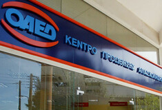 ΓΣΕΕ: Η πραγματική ανεργία φθάνει το 33%