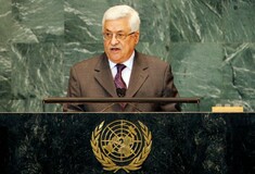 «Η Παλαιστίνη θερμά ευχαριστεί»