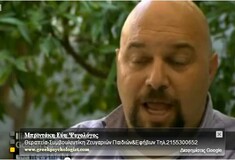 Παναγιώταρος: «Παραφράστηκαν τα λεγόμενα μου»