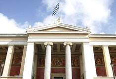 Συνεχίζονται οι κινητοποιήσεις στα Πανεπιστήμια