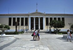 Νέες απεργίες στα πανεπιστήμια