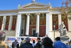 Παρέμβαση εισαγγελέα για την απεργία στα πανεπιστήμια