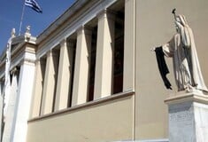 Απεργούν αλλά πληρώνονται κανονικά οι υπάλληλοι των πανεπιστημίων