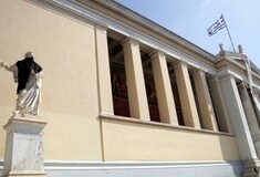 Συνεχίζουν τις κινητοποιήσεις οι υπάλληλοι των πανεπιστημίων