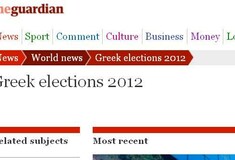 Guardian: Αφιέρωσε ειδική σελίδα στην Ελλάδα