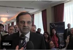 Σαμαράς: «Η ανάκαμψη έρχεται»