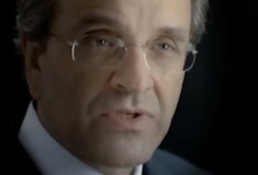 Ν.Δ.: «Οι κουκουλοφόροι του ΣΥΡΙΖΑ, ετοιμάζονται να κάψουν την Αθήνα»
