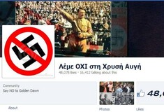 H Χρυσή Αυγή εναντίον του Facebook