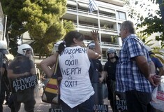 Συνέλαβαν εννέα σχολικούς φύλακες