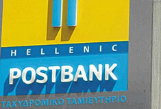 Οι Αρχές στα ίχνη του Γριβέα