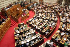 Στη Βουλή ο προϋπολογισμός σήμερα